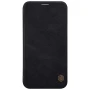 Nillkin Qin Series Leather case for Samsung Galaxy J2 Pro (2018) order from official NILLKIN store